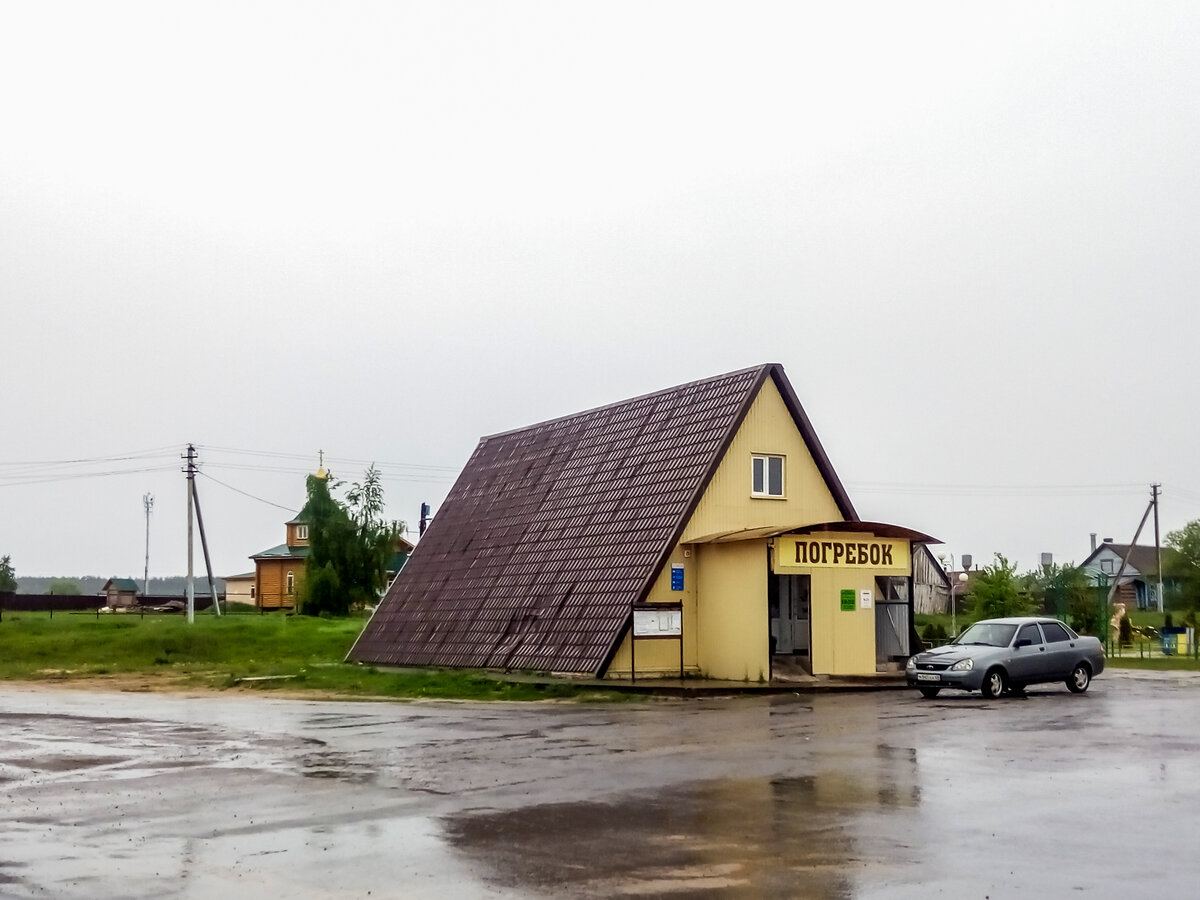 Дома в добром липецкая область