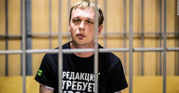  CNN
✔
@CNN
 Russia dropped charges against investigative reporter Ivan Golunov, according to state media, after a fierce backlash that appeared to catch the Kremlin off guard. https://cnn.it/2I7UU1T