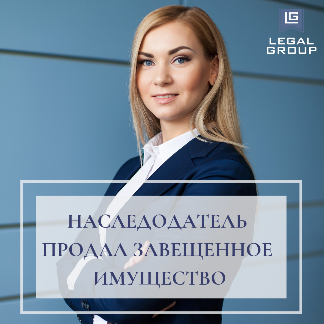 Софья Жалялова, юрист и автор канала.