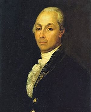 Александр Николаевич Радищев (1749-1802)