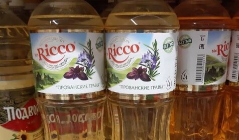 Фото: https://www.instagram.com/p/BzoBjnfCaQv/