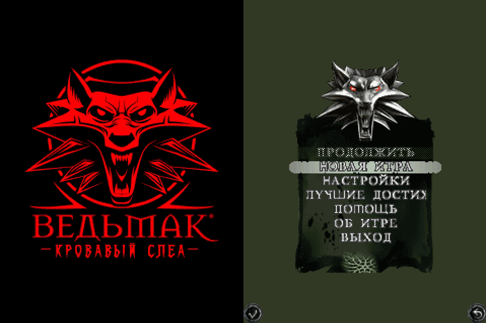 The Witcher Crimson Trail (Java игра)