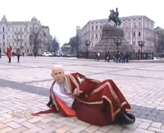 Олесь Бузина