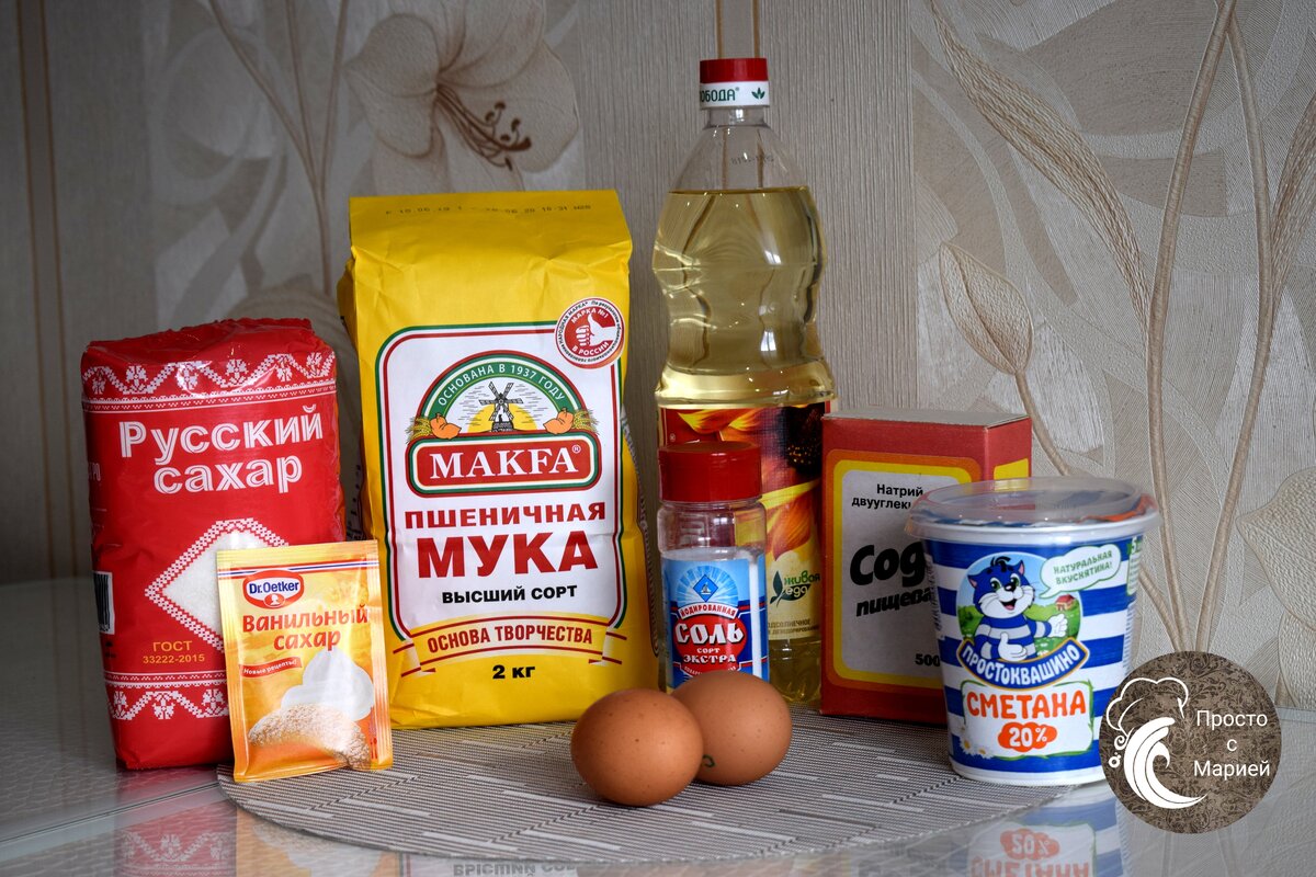 Не забудьте подписаться на канал "Просто с Марией" - впереди много нового и интересного!