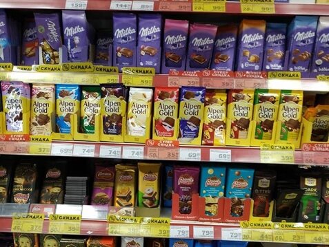 Фото: https://www.instagram.com/p/B0SyxGPAy9b/