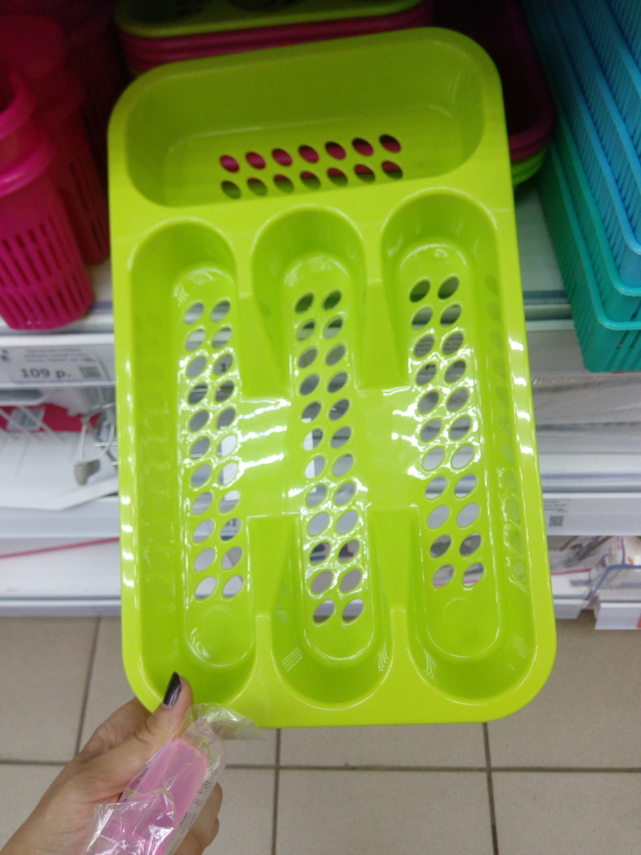 Размеры 33*26