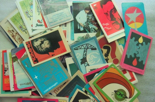 Коллекция календариков