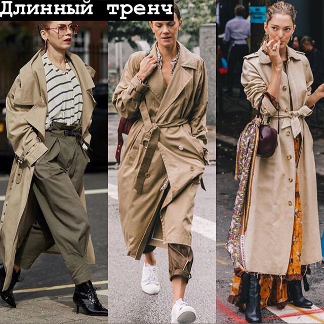 Источник: Яндекс Картинки