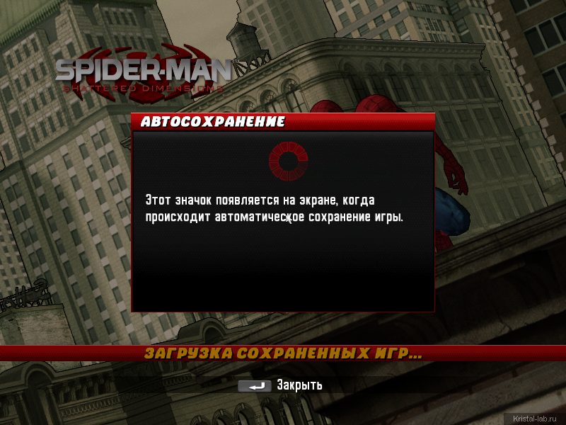 Гифки не нашел