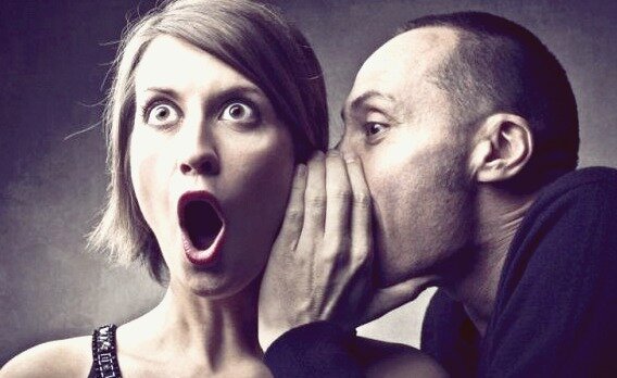 Шок, шёпот, тайна