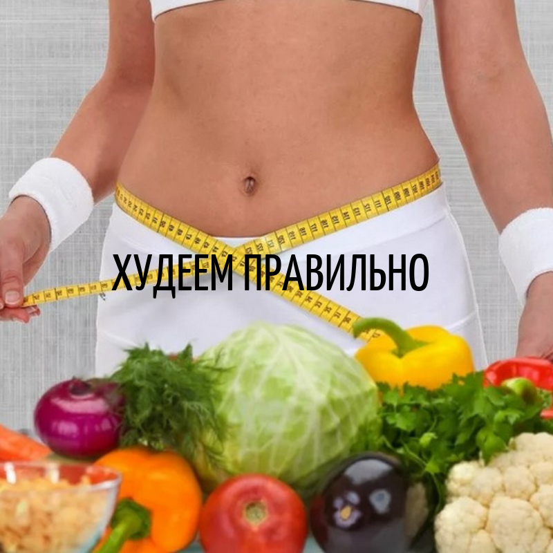 Фото получено из Яндекс.Картинки