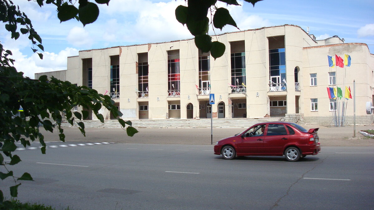 Вид спереди