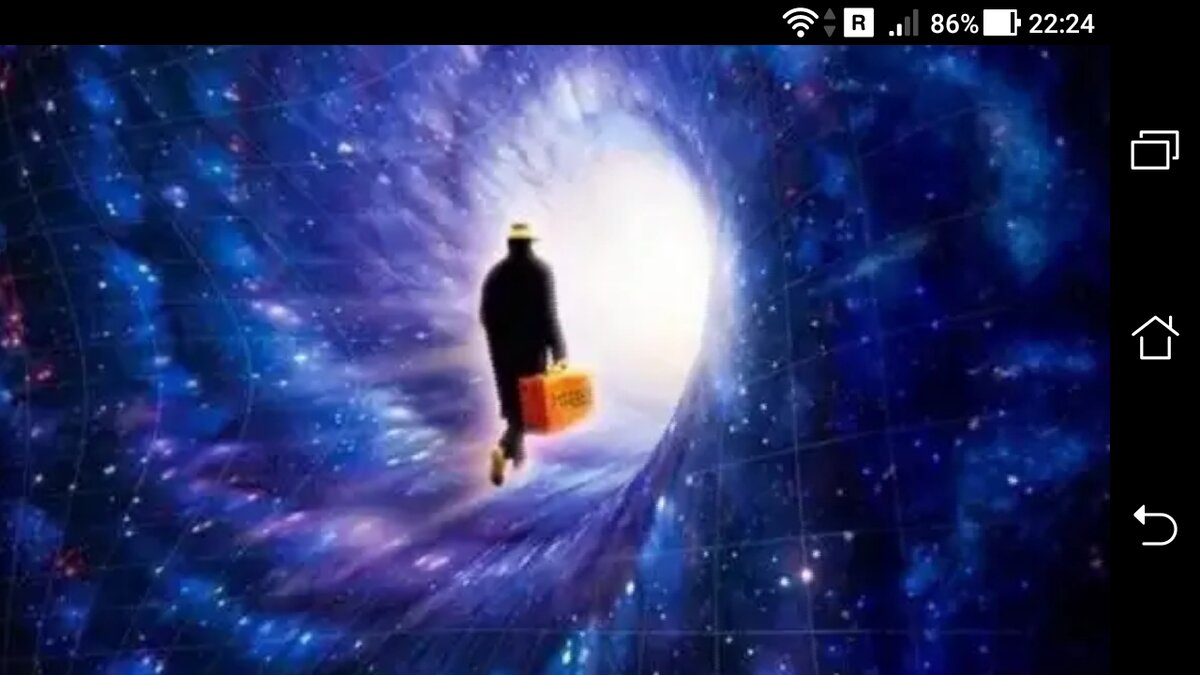 фото Душа трепещет от страха Небесного Суда