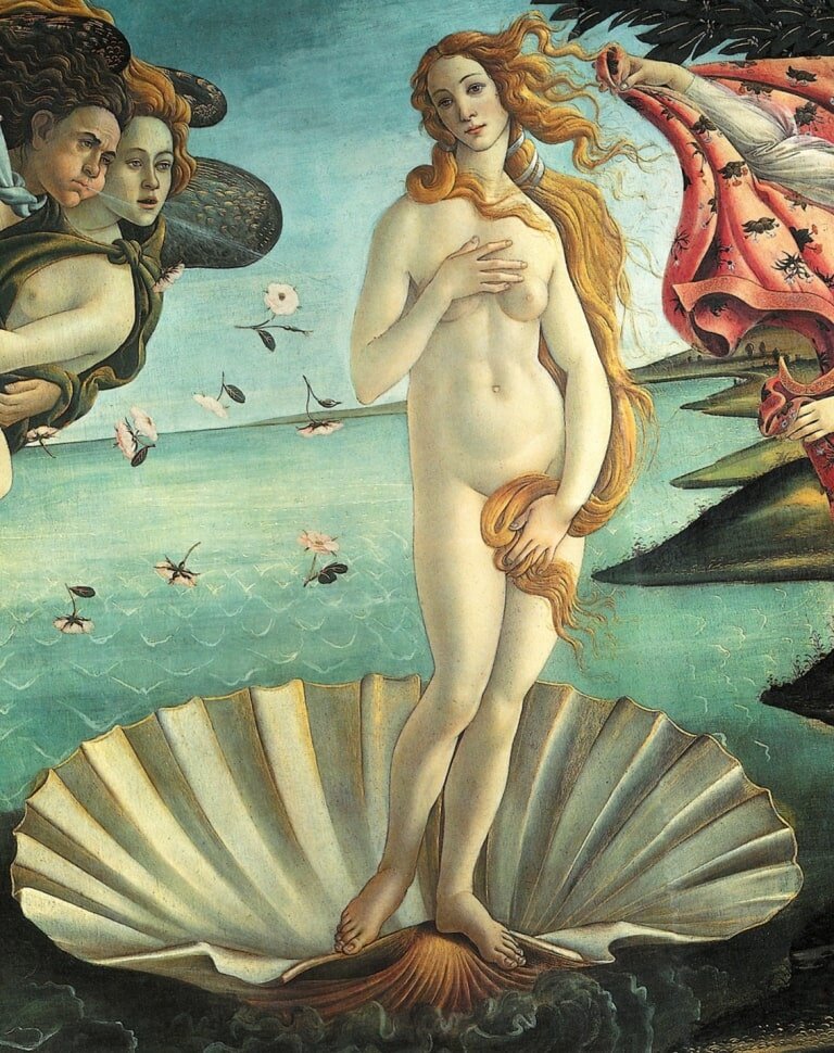 Это охраняет богиня Венера