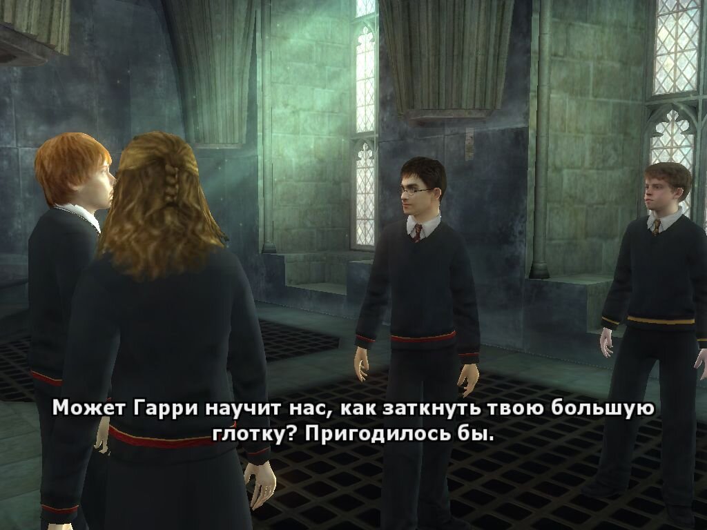 Русификатор harry potter 1 4. Игра лего гарри поттер 1-4. Русификатор harry potter 1 4. Lego harry potter: years 1-4. Читы а лего гарри поттер 1с4.