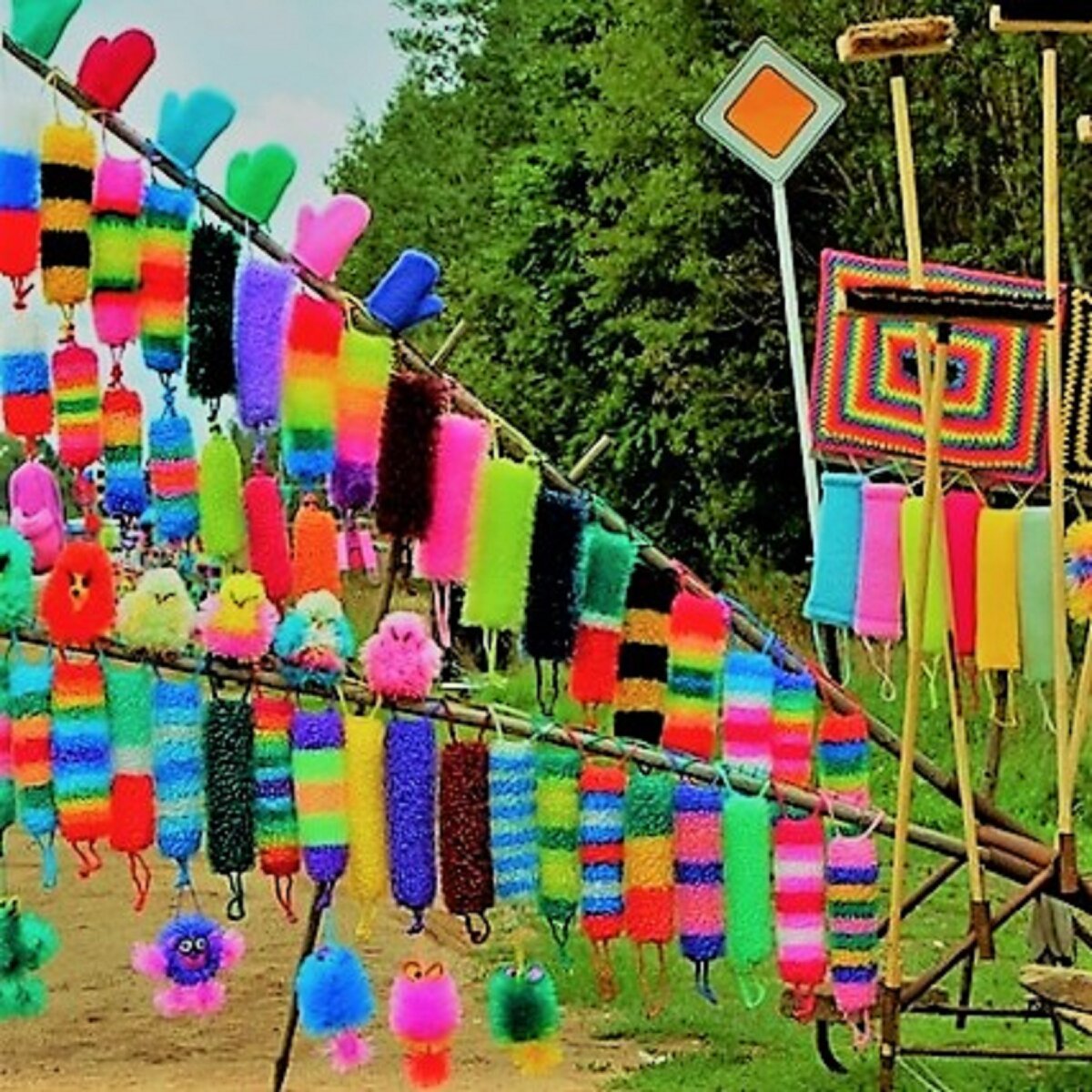 Придорожная торговля