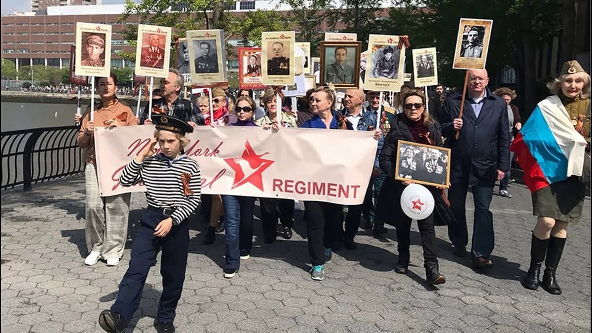 Бессмертный Полк. Нью-Йорк. 1917г. (фото из открытых источников)