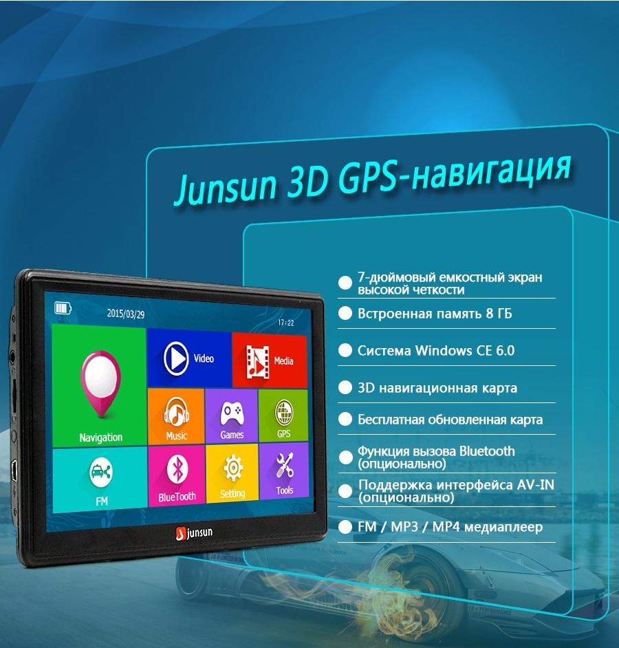 Источик фото сайт aliexpress.com