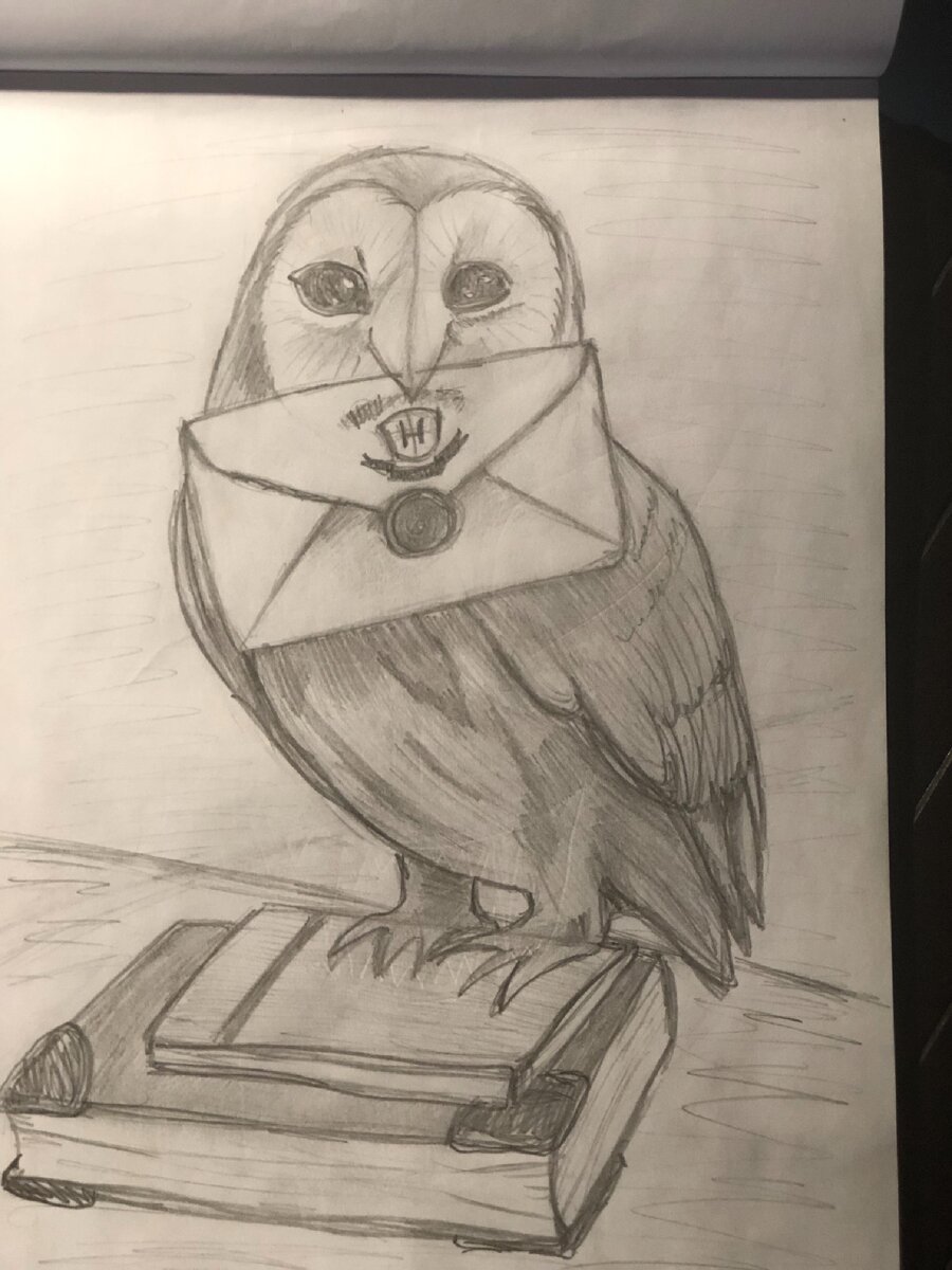 Письмо из Хогвартса