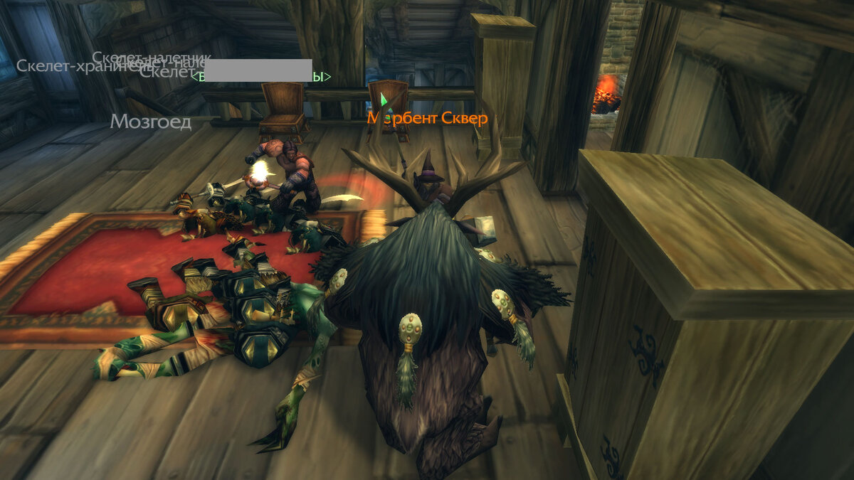 Провагонил, так сказать