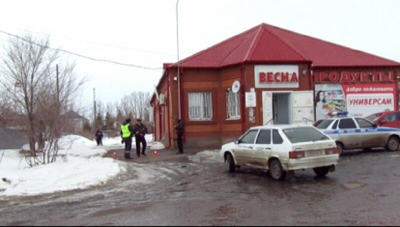Место 