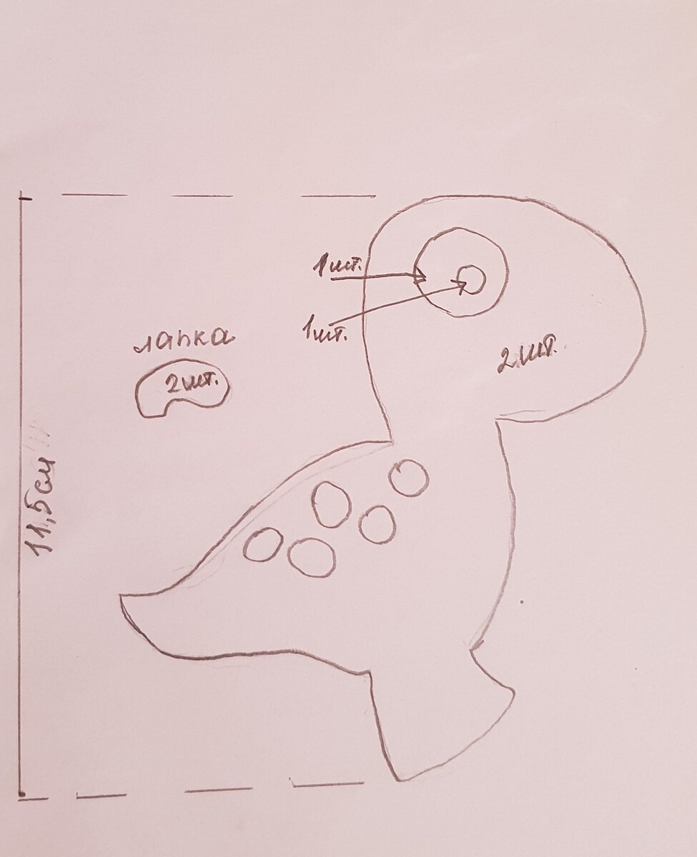 Выкройка динозавра. Фото из личного архива. 