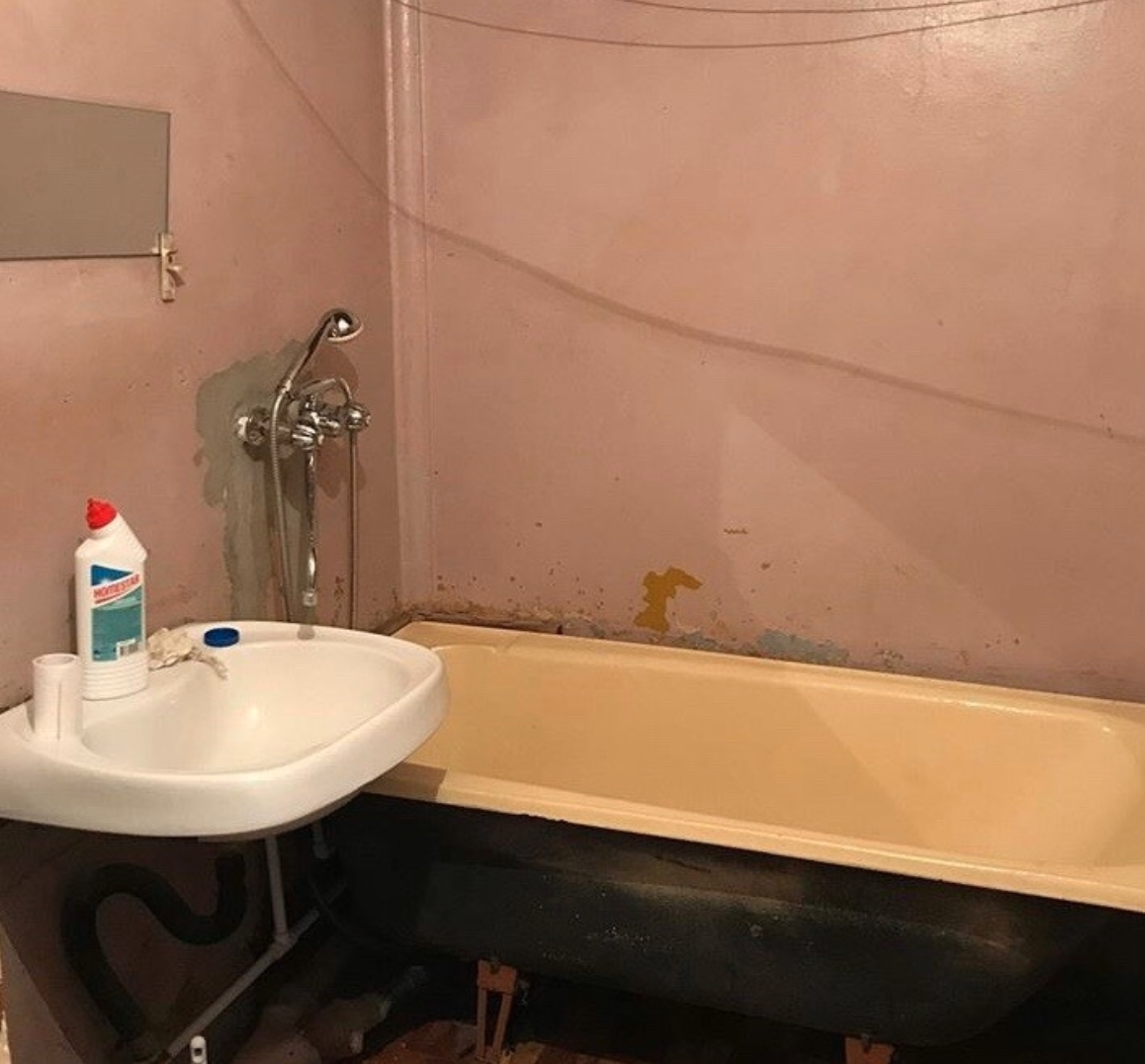 Фото: https://vk.com/bg.remont