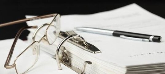 Наследственная масса может быть сформирована из различных  материальных ценностей. 