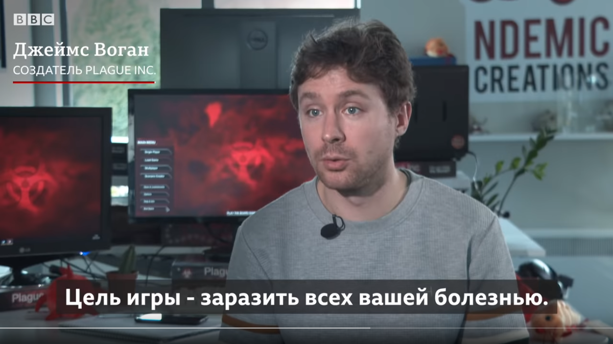 -2