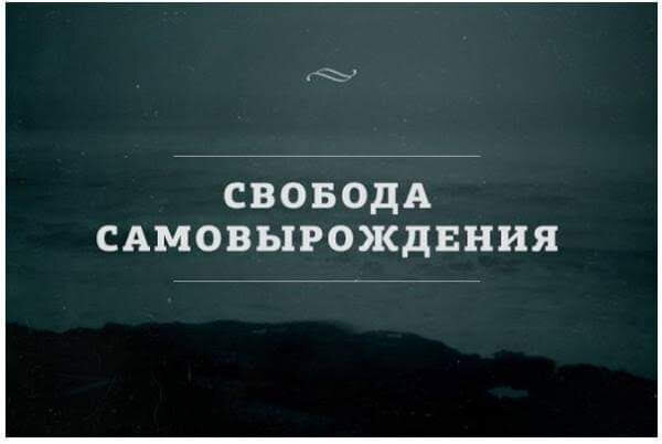 Картинка с AdMe.ru