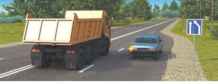 Самое обычное перестроение, вызванное необходимостью покинуть полосу разгона