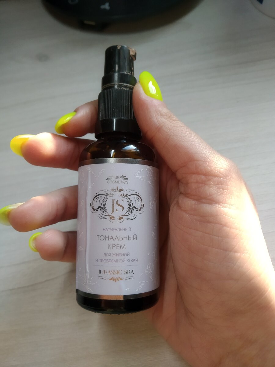 Натуральный тональный крем Jurassic Spa