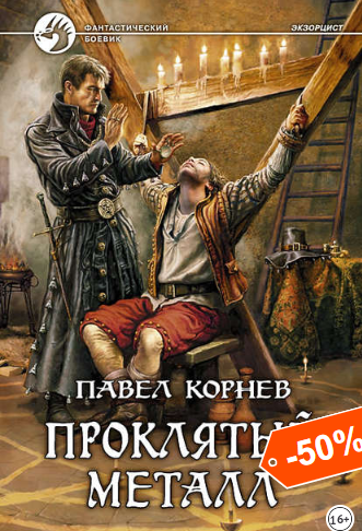 https://www.litres.ru