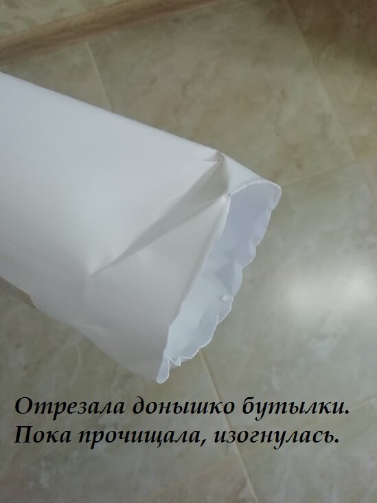 Собственное фото