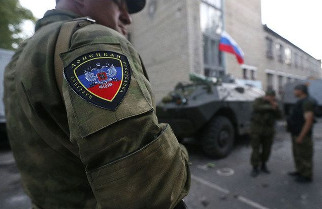 Донецкий военный