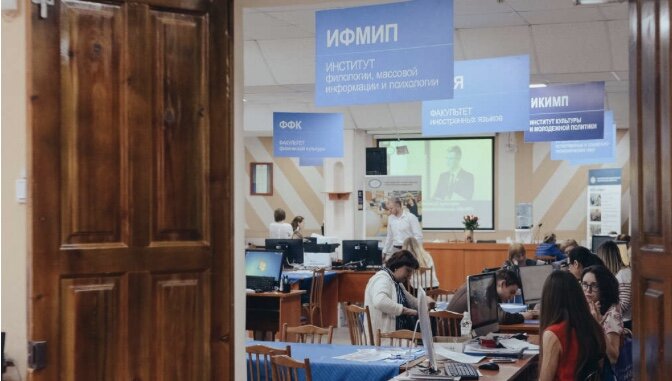 фото из интернета