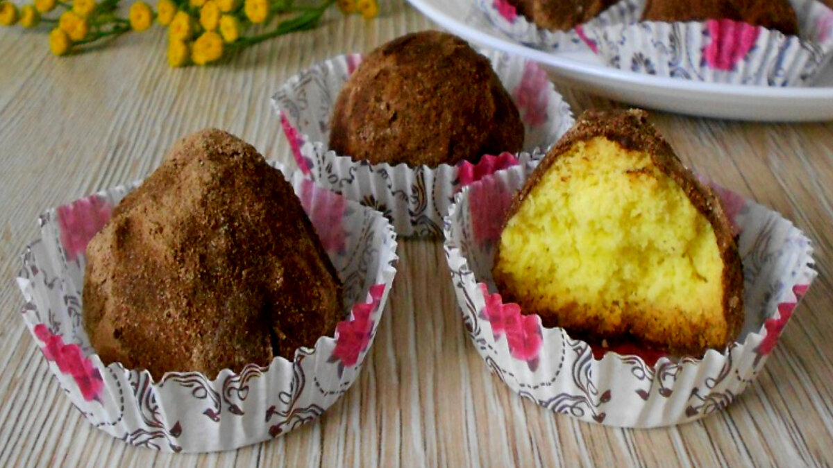 Сладкое,хрупкое,рассыпчатое печенье "Трюфель"-идеальное решение,если вы хотите порадовать своих близких или гостей вкусным десертом.Сочетать такое печенье можно с чашкой горячего чая,кофе или молока.Попробуйте,это очень вкусно!