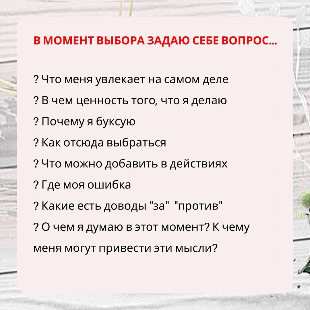-1-2