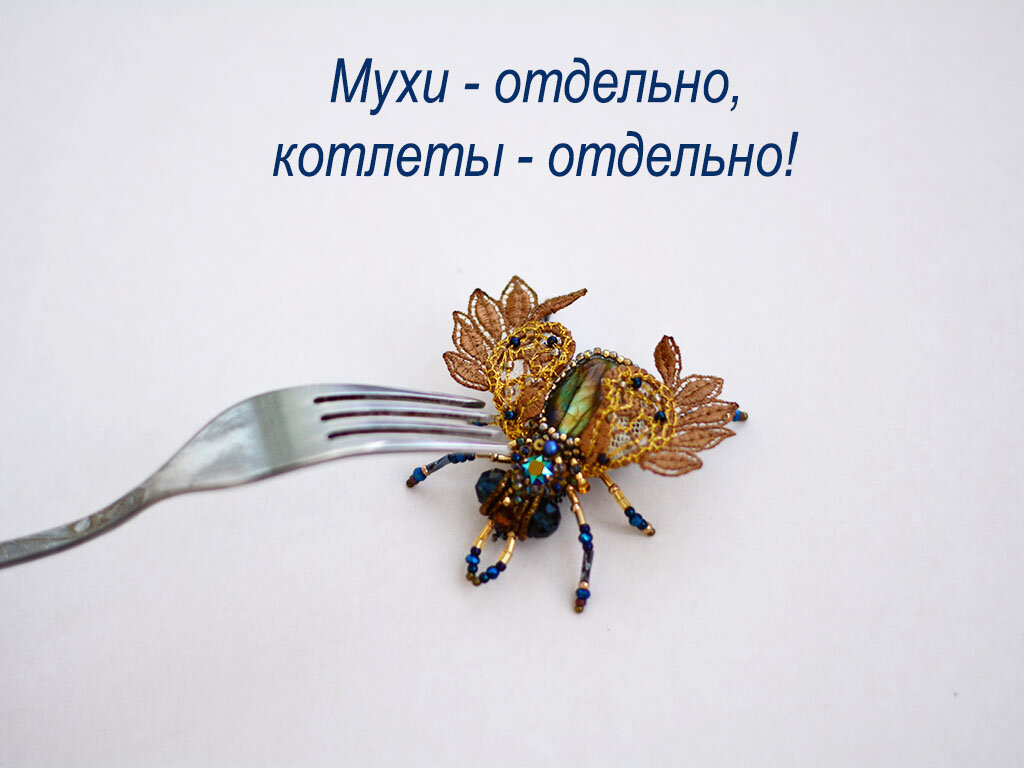 Как самозанятому не запутаться в налоговых вычетах, не будучи бухгалтером.