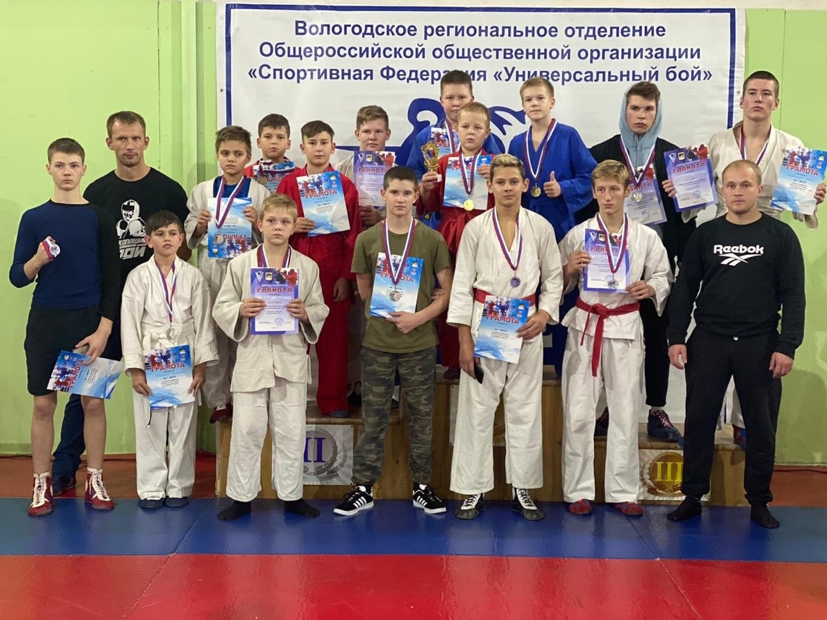 Фото из группы ВК  СМ | Великий Устюг