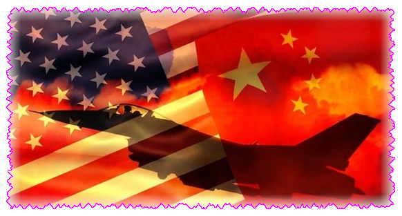 США против Китая