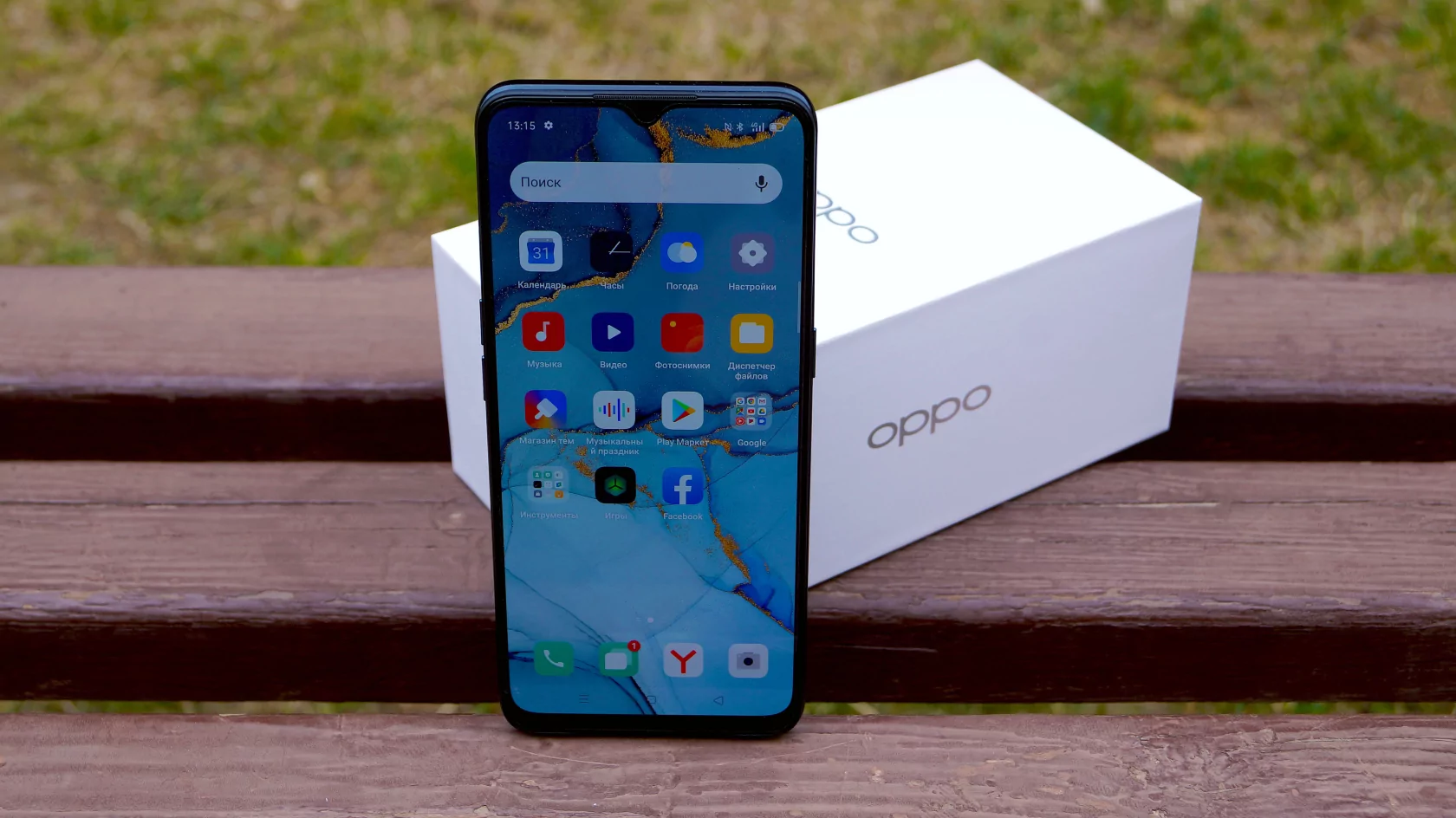 Доступный смартфон с продвинутыми камерами: ?8 Гб ОЗУ, ?AMOLED-экран, фронталка на ?44 Мп от Samsung4