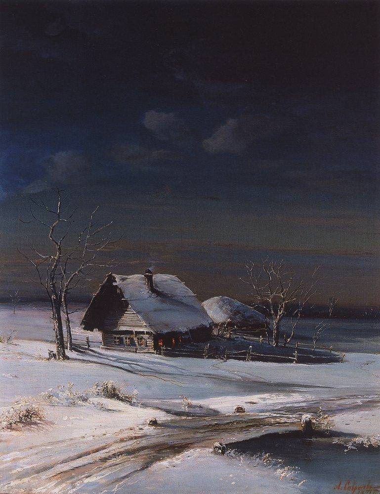 Саврасов. Зимний пейзаж. 1871.