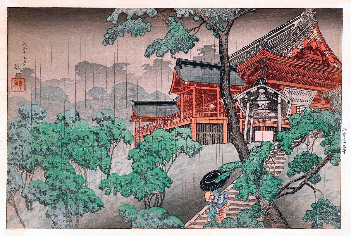 Shotei Takahashi. Ueno Kiyomizu-Do 