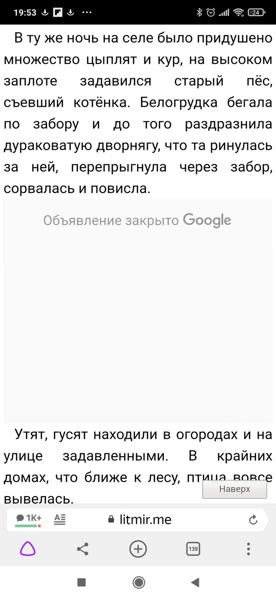 -1-2