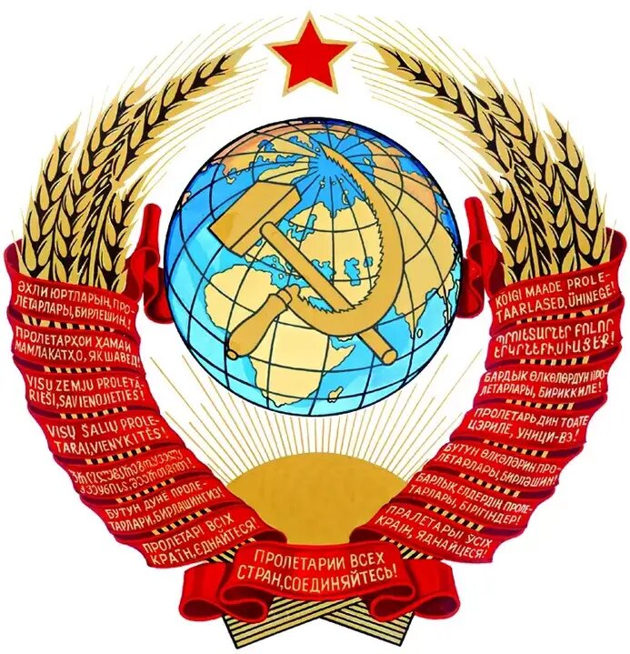 Источник фото яндекс картинки.