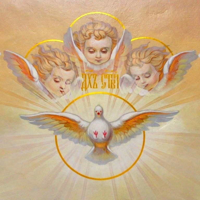 Св дух. Сошествие Святого духа голубь. Святой дух икона голубь. Св дух икона голубь.