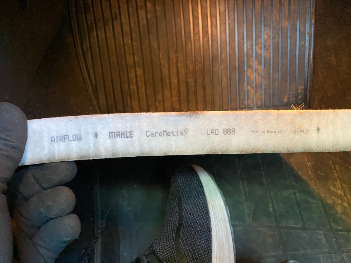 Стоял такой салонный фильтр