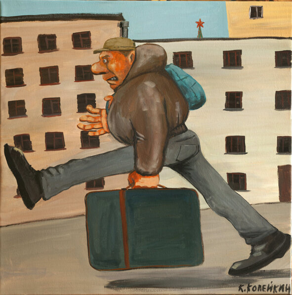 Копейкин картины смотреть