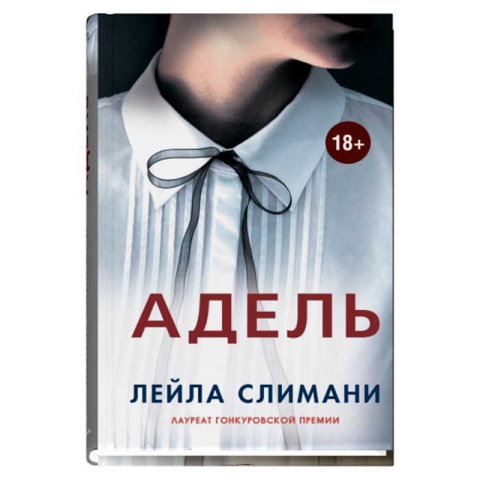https://sindbadbooks.ru/index.php?route=product/product&path=25&product_id=257